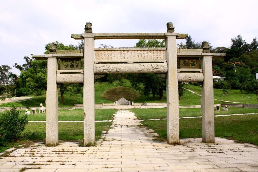 邱良功墓園